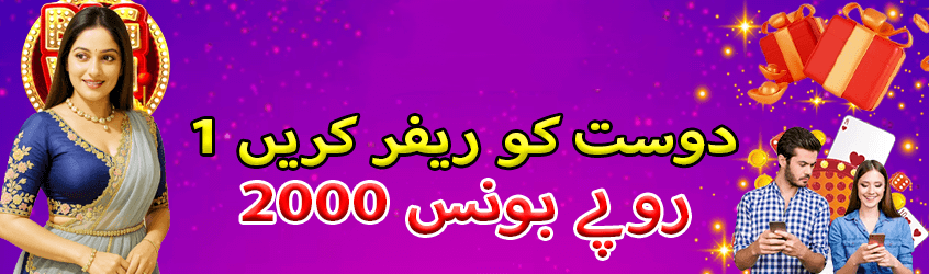 Popular games section - 3