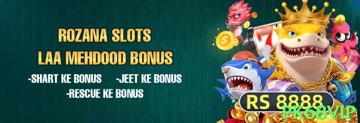 Pk68vip app❤️ Fast Withdrawal &amp; Easy Deposit - Pk68vip - 4